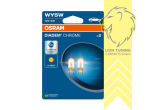 Halogen, BAU15S, BAU15S - versetzte Pins, geeignet für Frontblinker, Frontscheinwerfer und Rückeuchten, 21W, Blinker, 12 V, Eintragungsfrei / mit E-Prüfzeichen