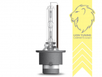 Xenon, HID, 4500K, D2S, 35W, Scheinwerfer, 12 V, Eintragungsfrei / mit E-Prüfzeichen
